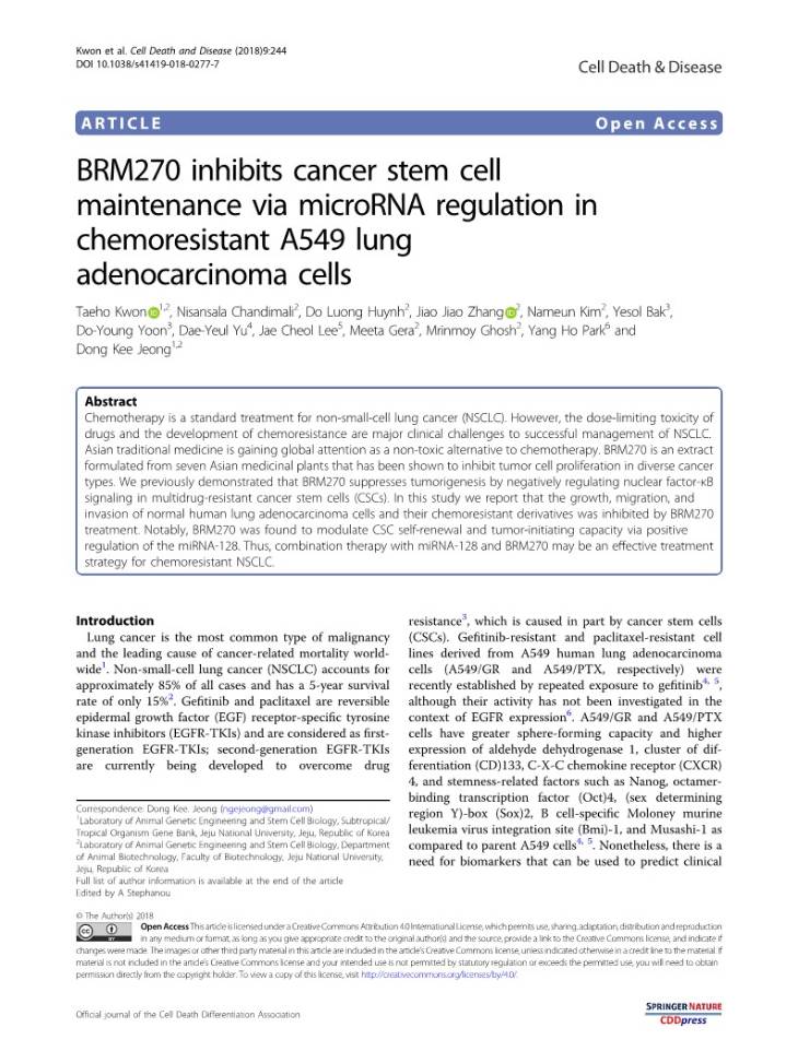 BRM 270 inhibits cancer stem cell maintenance via microRNA regulation in chemoresistant A549 lung adenocarcinoma cells